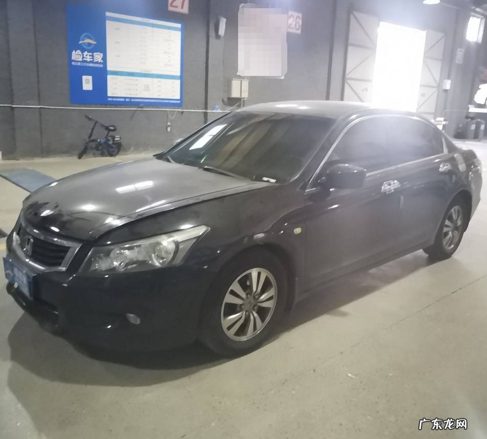 2008款本田雅阁