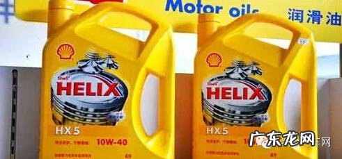 壳牌蓝喜力是全合成机油吗 壳牌蓝喜力和灰喜力哪个好