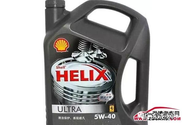 壳牌蓝喜力是全合成机油吗 壳牌蓝喜力和灰喜力哪个好