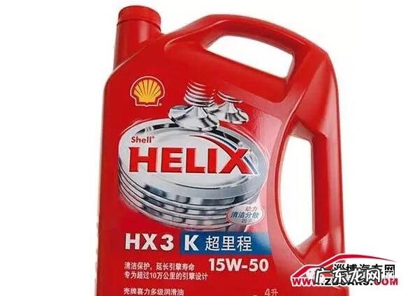 壳牌蓝喜力是全合成机油吗 壳牌蓝喜力和灰喜力哪个好