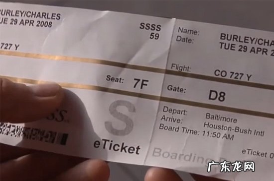 第一次坐飞机常见尴尬