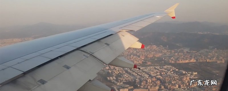 第一次坐飞机常见尴尬