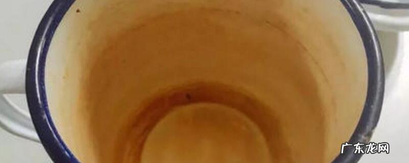 茶杯茶垢对人有伤害吗