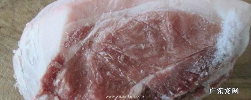 冷冻肉可以直接煮吗