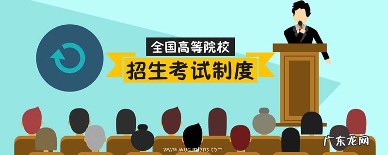 恢复高考是哪一年