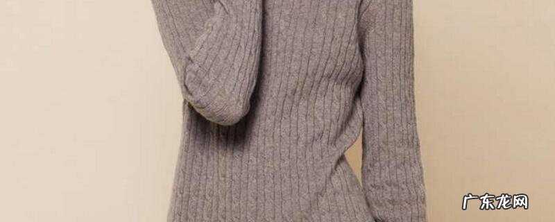 羊毛衫能在太阳下晒吗