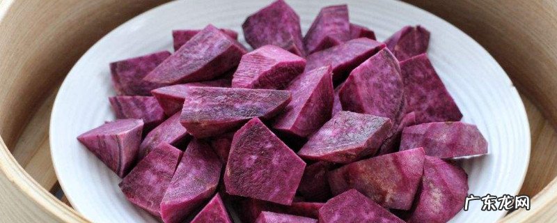 紫薯可以和土豆一起吃吗