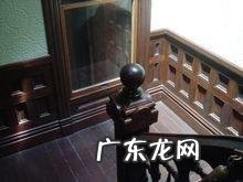 温切斯特神秘屋在哪