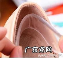 后跟贴怎么用 后跟贴的作用