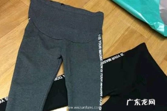 裤子起球是质量问题吗