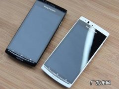 索爱lt18i 索爱lt18i价格