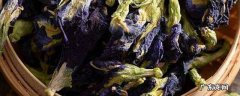 蝶豆花不能和什么同食