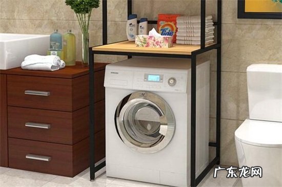 洗衣机厕所放置小妙招