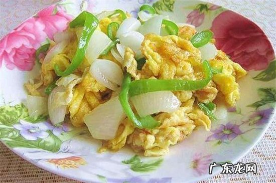 洋葱炒鸡蛋禁忌