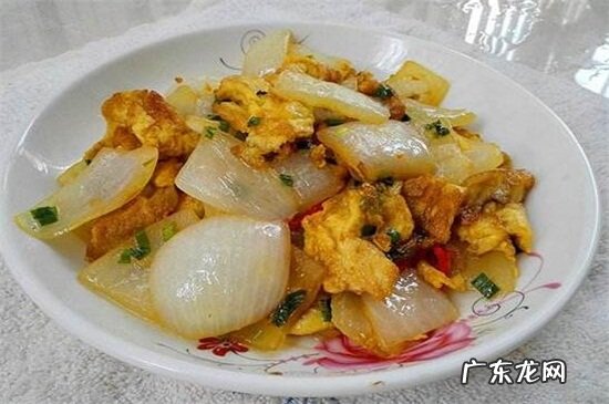 洋葱炒鸡蛋禁忌