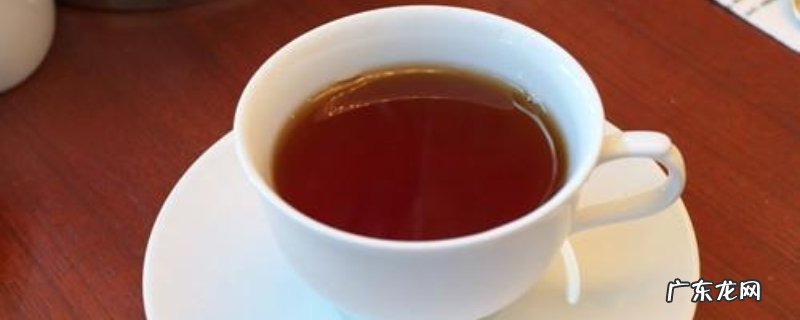 长期喝滇红茶的危害