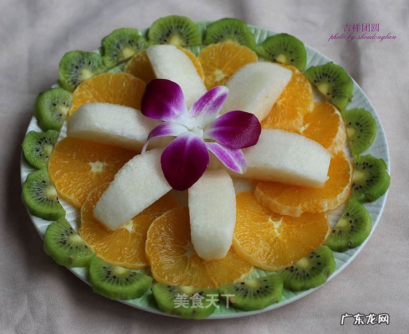 水果拼盘图片大全大图