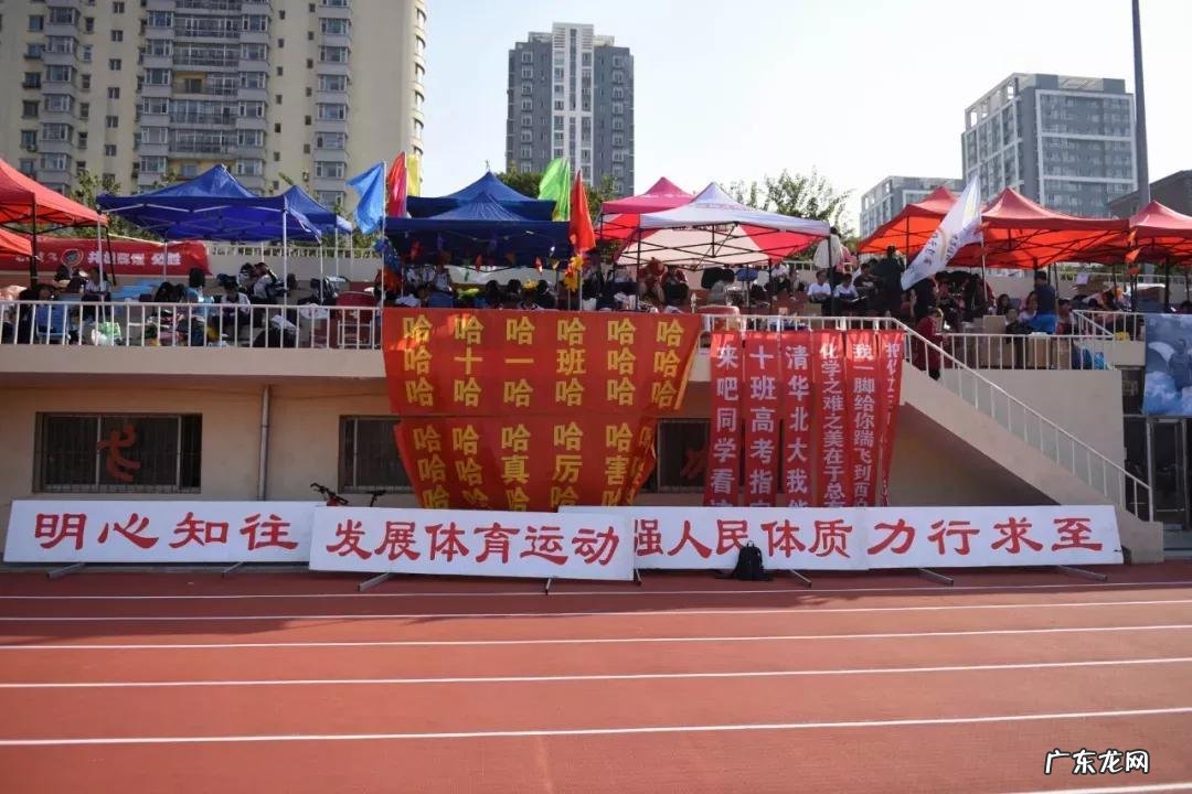 辽宁省实验中学校长 辽宁省实验中学百度贴吧