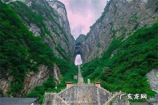 张家界是什么地貌地形