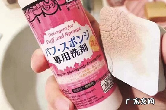 海绵粉扑正确使用方法