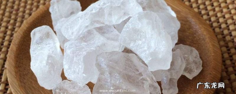 明矾的功效与作用危害