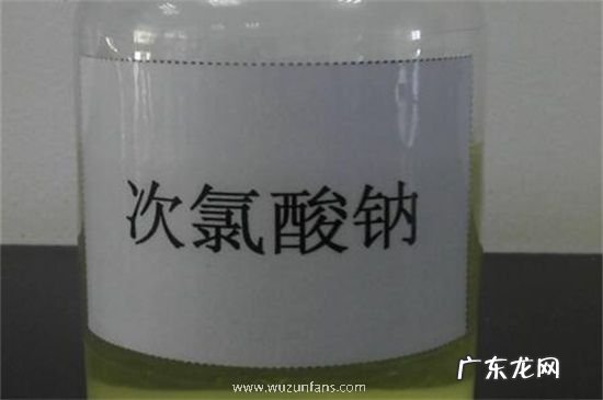 次氯酸钠消毒原理