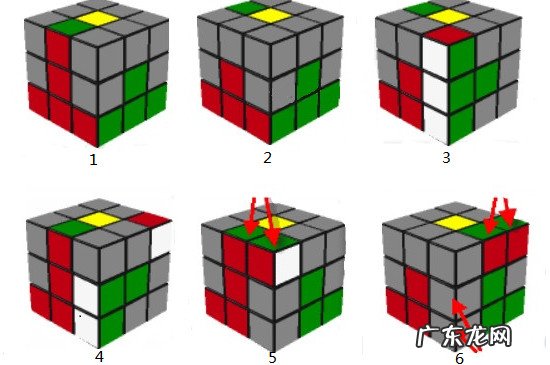 三阶魔方图解一步一步