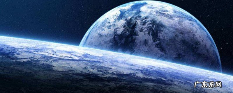 地球是内行星还是外行星