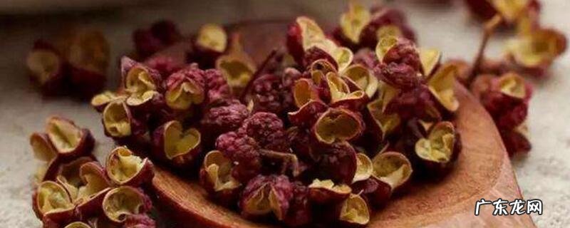 花椒为什么会变黑