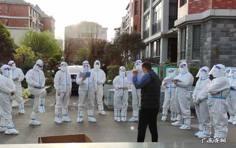 上海疫情期间买菜 上海疫情期间买菜平台