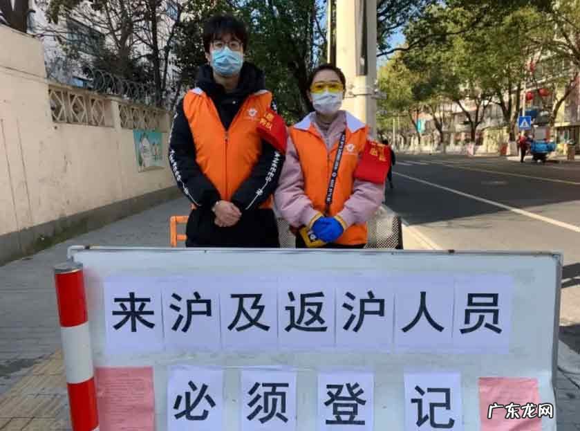 上海浦东疫情为什 上海浦东疫情为什么这么多