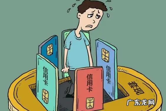 欠款无力偿还20 欠款无力偿还2022新执行办法