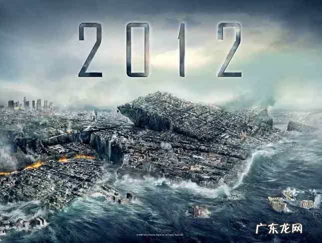 2012年后产生 2012年后发生的重大事件