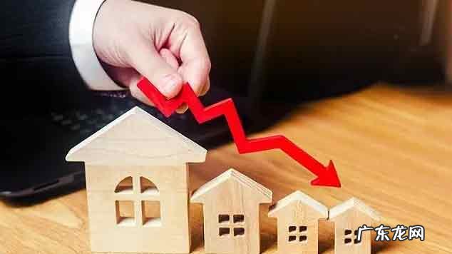 2022年房价走 2022年房价走势最新消息