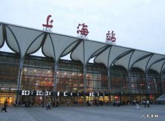 大量旅客离开上海 大量旅客离开上海?铁路部门回应
