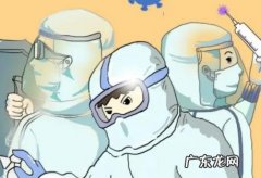 广州新增阳性感染 广州新增阳性感染者38例