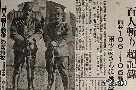 南京大屠杀幸存者 南京大屠杀幸存者王恒逝世