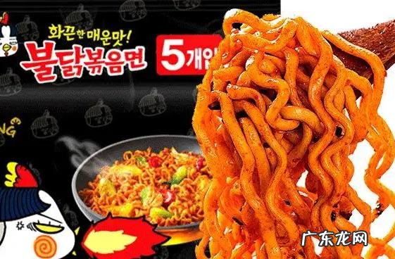 韩国公司回应火鸡 韩国公司回应火鸡面保质期双标