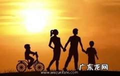 2022年再婚可 2022年再婚可以生三胎吗