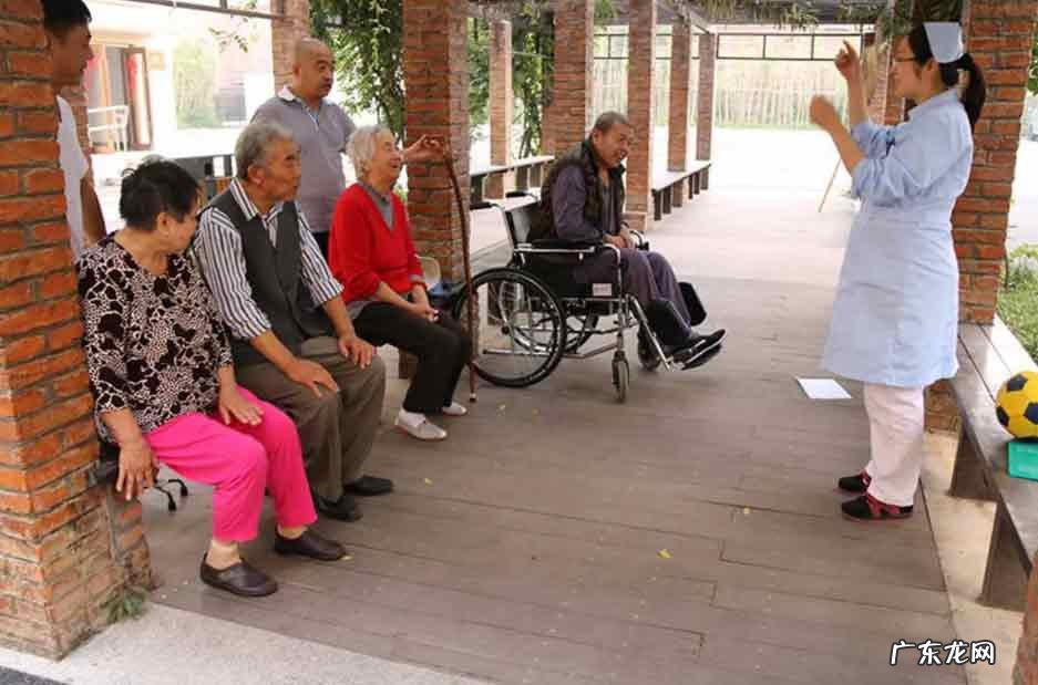 中国的养老院终究 中国的养老院终于要开始赚钱了