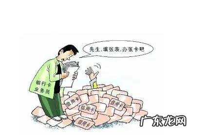 贷款人提早还款如 贷款人提前还款如何计算本息