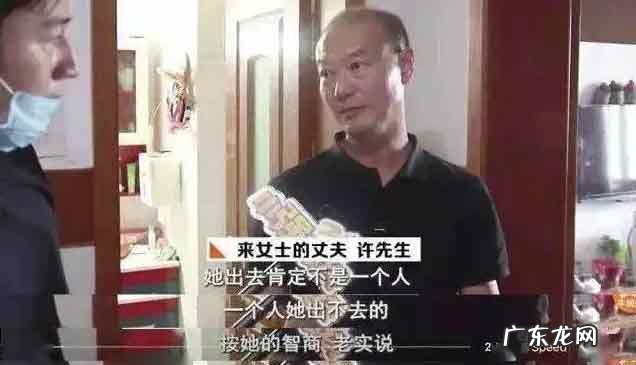 杭州杀妻案2审维 杭州杀妻案二审维持死刑原判