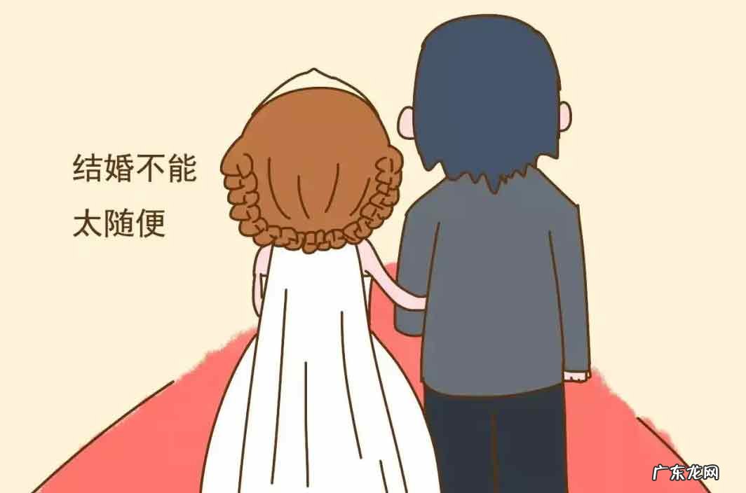 女子被封控前夫家 女子被封控前夫家20天:解封就复婚