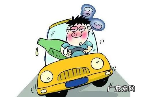 酒驾处罚2022 酒驾处罚2022最新标准拘留多久