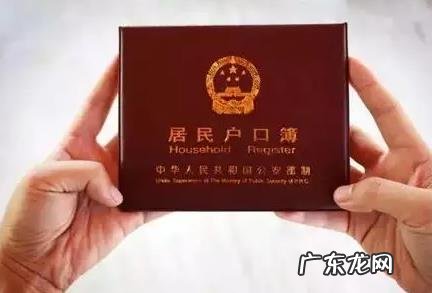 深圳积分入学条件 深圳积分入学条件最新政策2022年