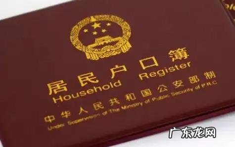 深圳人材住房补贴 深圳人才住房补贴政策2022