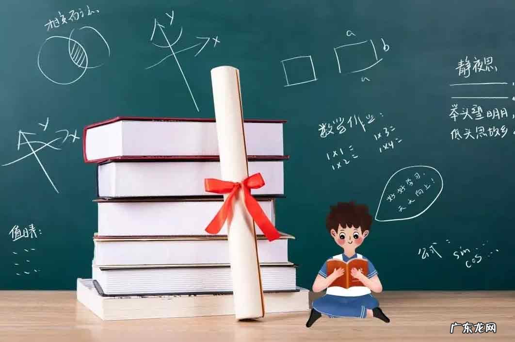 因疫情推延的考试 因疫情推迟的考试一般推迟多久