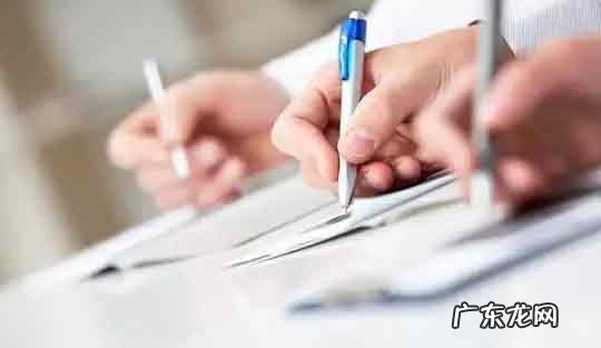 因疫情推延的考试 因疫情推迟的考试一般推迟多久