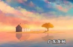 10大不吉祥的梦 十大不吉利的梦