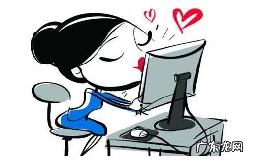 网恋欺骗多少钱可 网恋诈骗多少钱可以立案